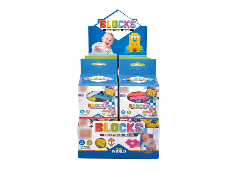 BUILDING BLOCKS (66PCS) - HP1114130