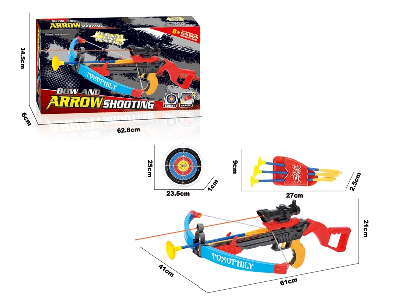 CROSSBOW SET - HP1114187