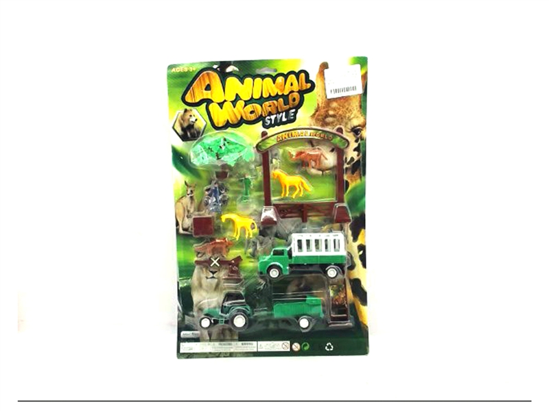 ANIMAL SET - HP1114234