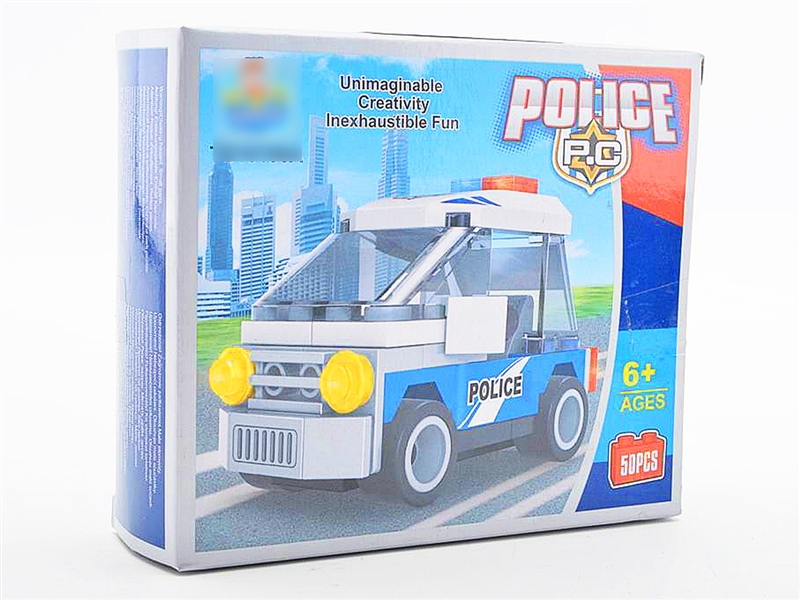 BUILDING BLOCKS 50PCS - HP1114246