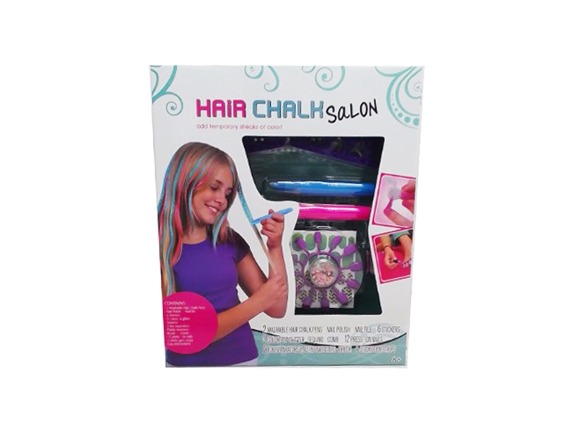 BEAUTY SET - HP1114283