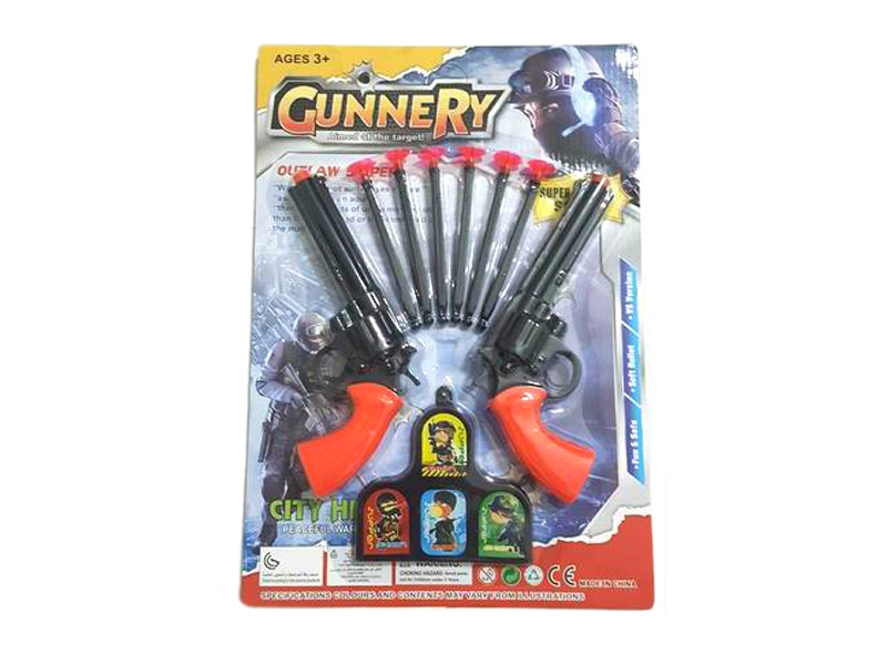 POLICE PLAY SET - HP1114316