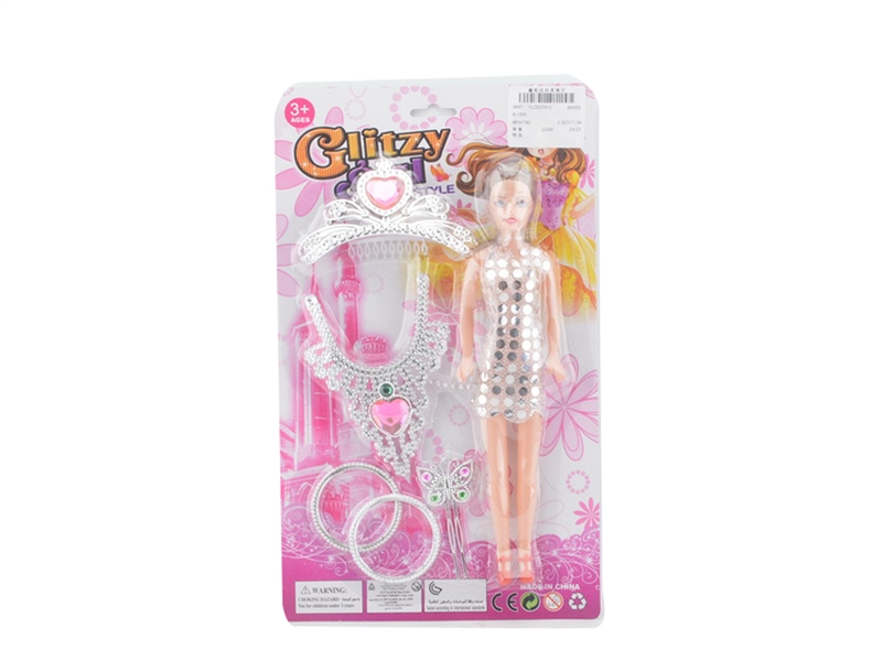 BEAUTY SET - HP1114381