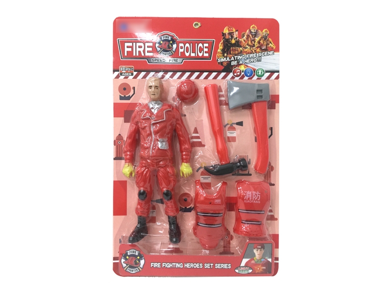 FIRE FIRE (LIGHT MUSIC) - HP1114394