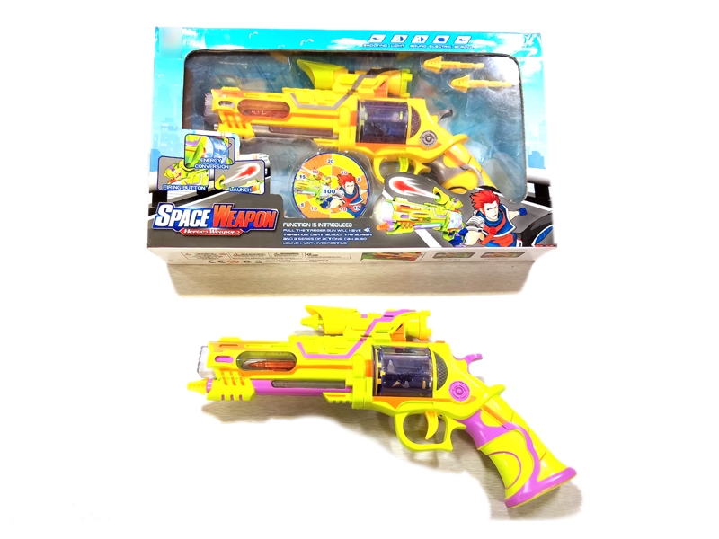 B/O SPEECH VIBRATING GUN - HP1114396