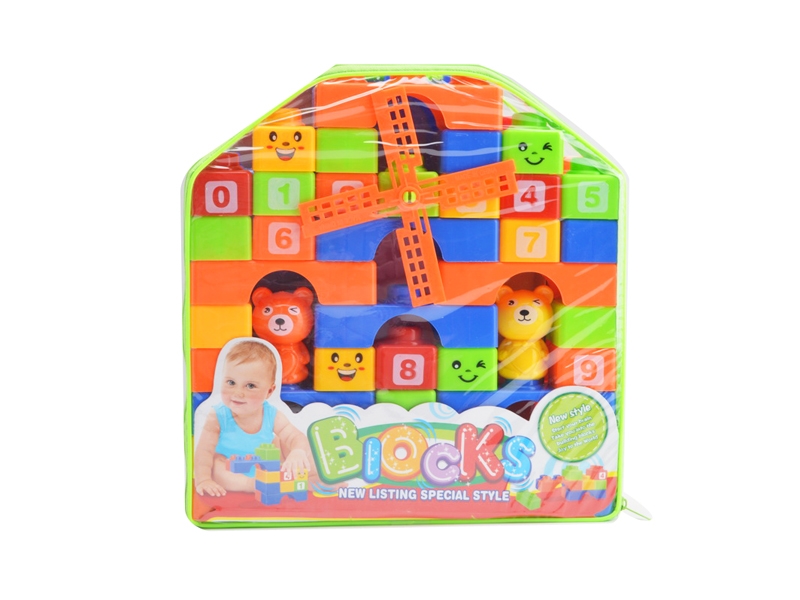BUILDING BLOCK 52PCS - HP1114444