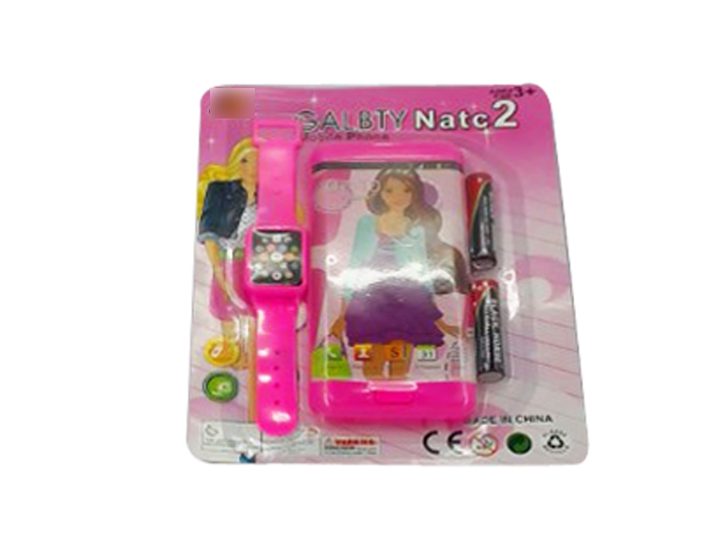 MOBILPHONE W/WATCH - HP1114452