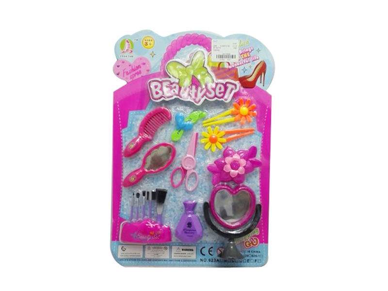BEAUTY SET 2ASST - HP1114547