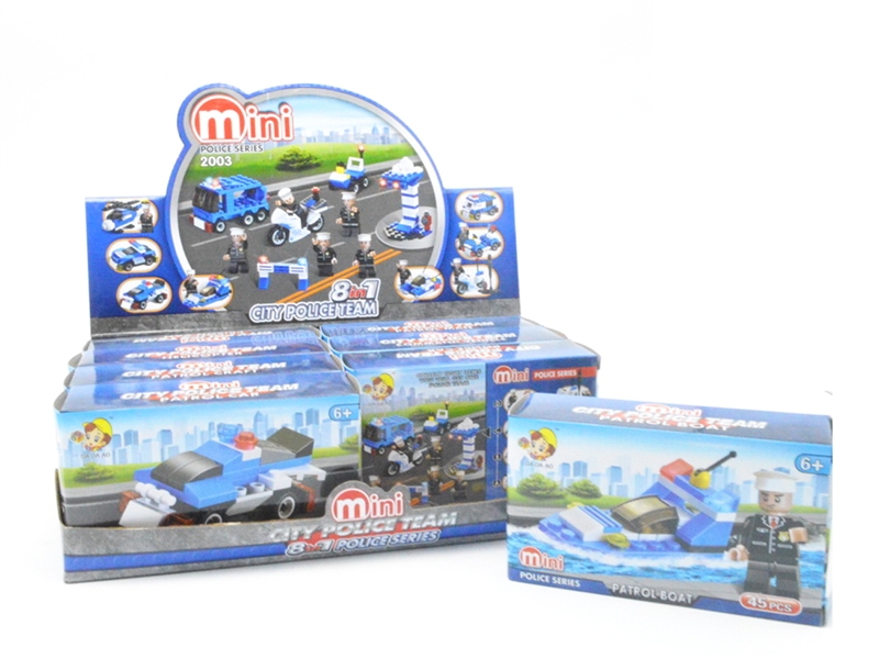 BUILDING BLOCKS 8ASST 8BOXIES/DISPLAY BOX - HP1114551