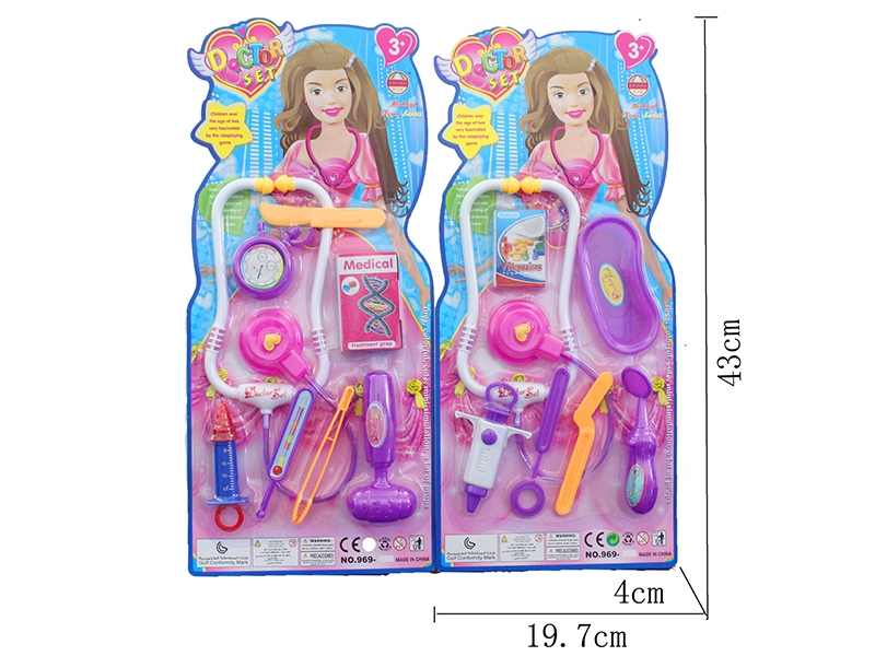 DOCTOR SET - HP1114559