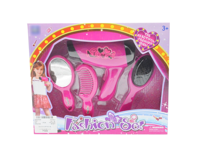 B/O HAIR DRYER SET - HP1114629