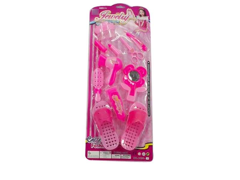 BEAUTY SET - HP1114632