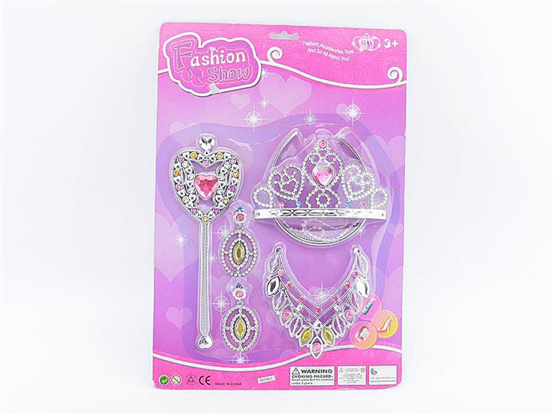 BEAUTY SET - HP1114706