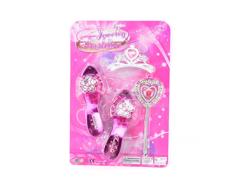 BEAUTY SET - HP1114707