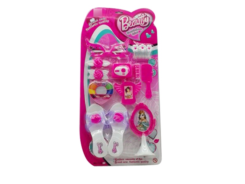 BEAUTY SET 2ASST - HP1114710