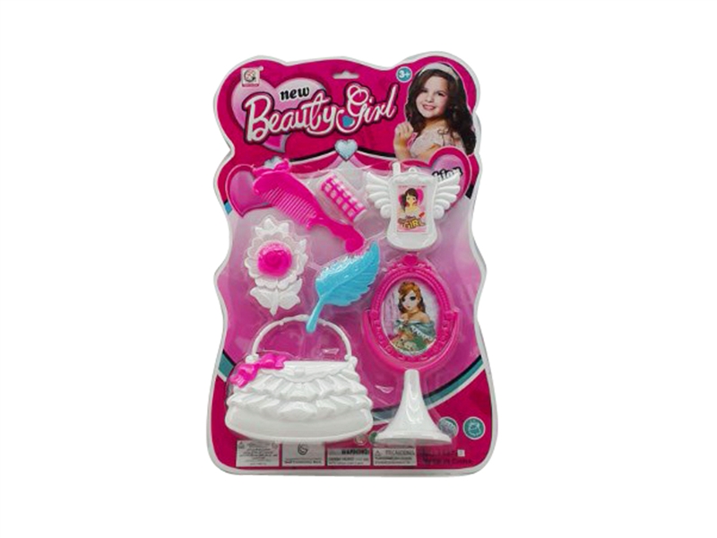 BEAUTY SET 2ASST - HP1114711