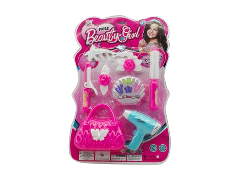 BEAUTY SET 2ASST - HP1114712