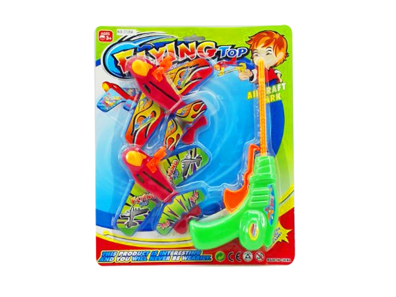PRESS & GO PLANE - HP1114720