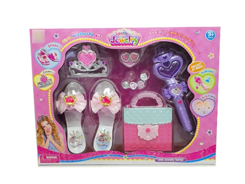 BEAUTY SET - HP1114722