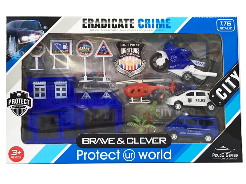 PULL BACK POLICE CAR - HP1114792
