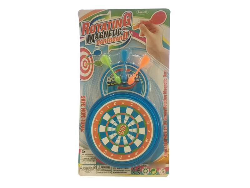 MAGNETIC DART SET - HP1114823