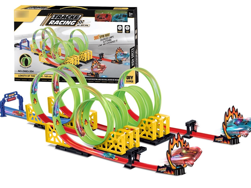 PULL BACK RAIL CAR W/TROPHY & LIGHT & 51PCS - HP1114907