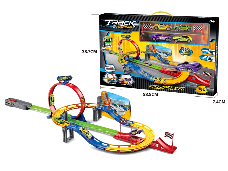 PRESS AND GO RAILWAY TRACK W/4 CAR - HP1114931