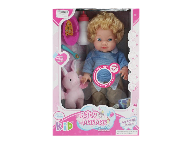 38CM SOLID BODY DOLL  W/6 SOUND IC & ACCESSORIES - HP1115064