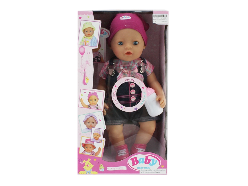 43CM RUBBER DOLL W/6 SOUND IC - HP1115067