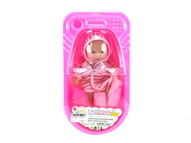 20CM BLOW MOLD BODY DOLL W/ACCESSORIES - HP1115077