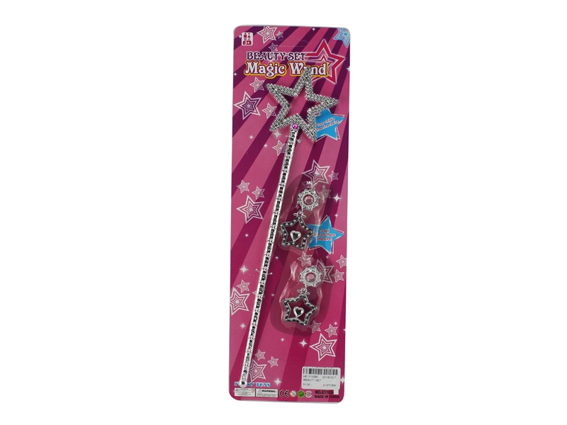 BEAUTY SET - HP1115096