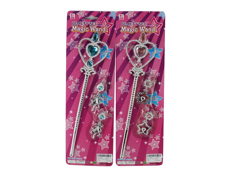 BEAUTY SET 2ASST - HP1115097