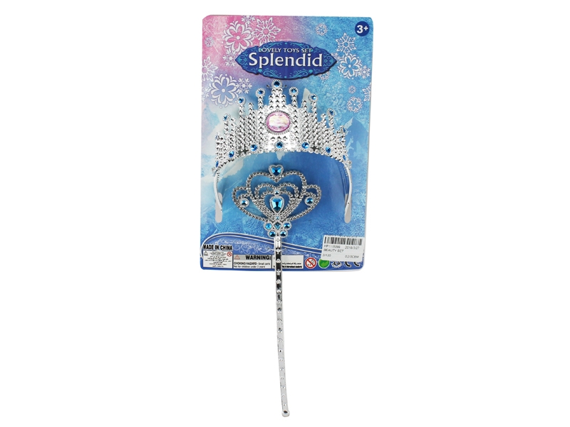 BEAUTY SET - HP1115099