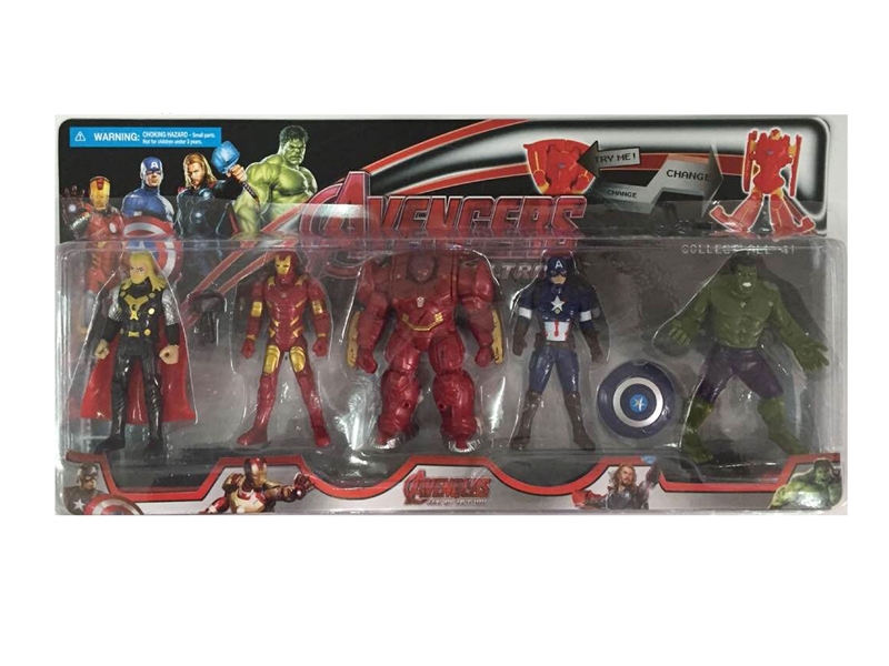 AVENGERS SET - HP1115333
