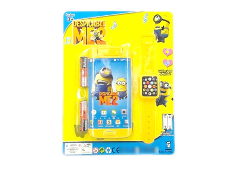 MOBILPHONE W/WATCH INCLUDE BATTERY - HP1115450