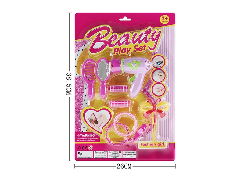BEAUTY SET - HP1115452