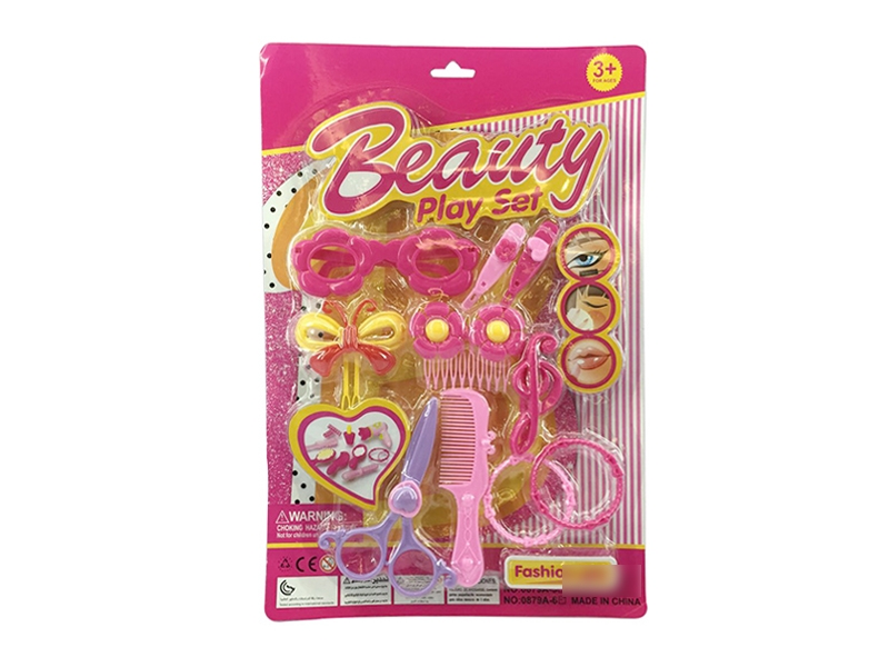 BEAUTY SET - HP1115453