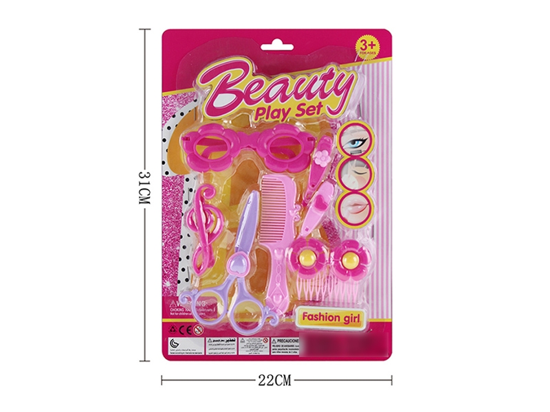 BEAUTY SET - HP1115454