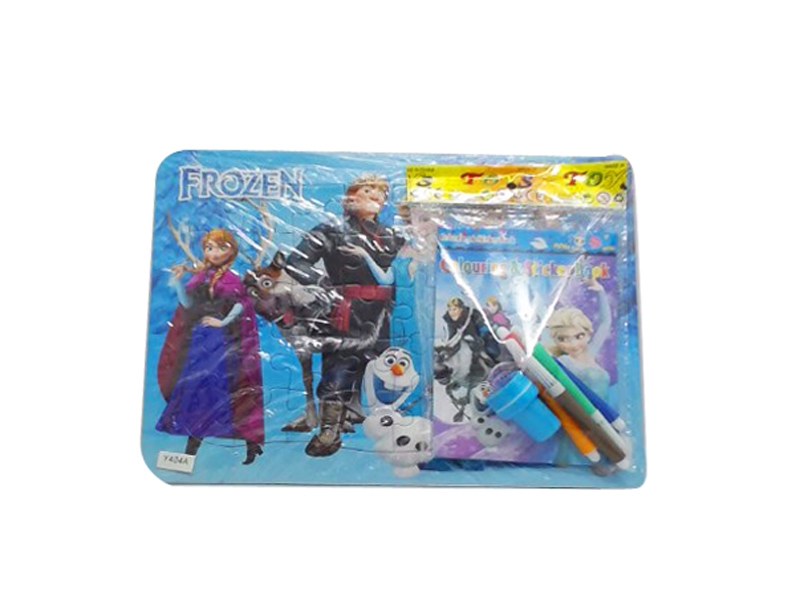 40片冰雪奇缘涂色拼图+DIY涂色画册+5色画笔+印章 - HP1115504
