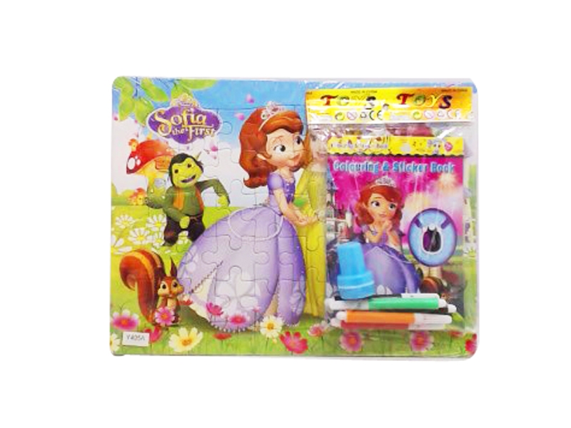 40片索菲亚公主涂色拼图+DIY涂色画册+5色画笔+印章 - HP1115505