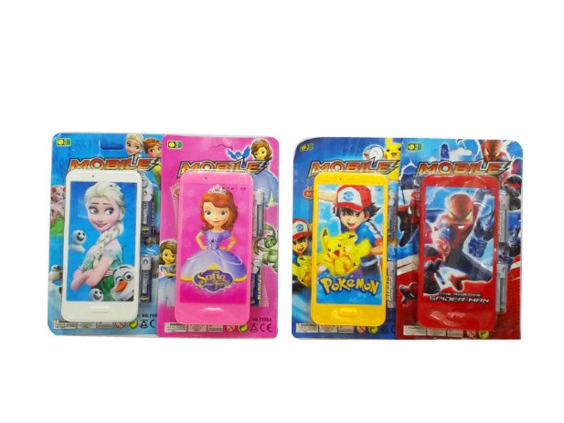 MOBILPHONE - HP1115541