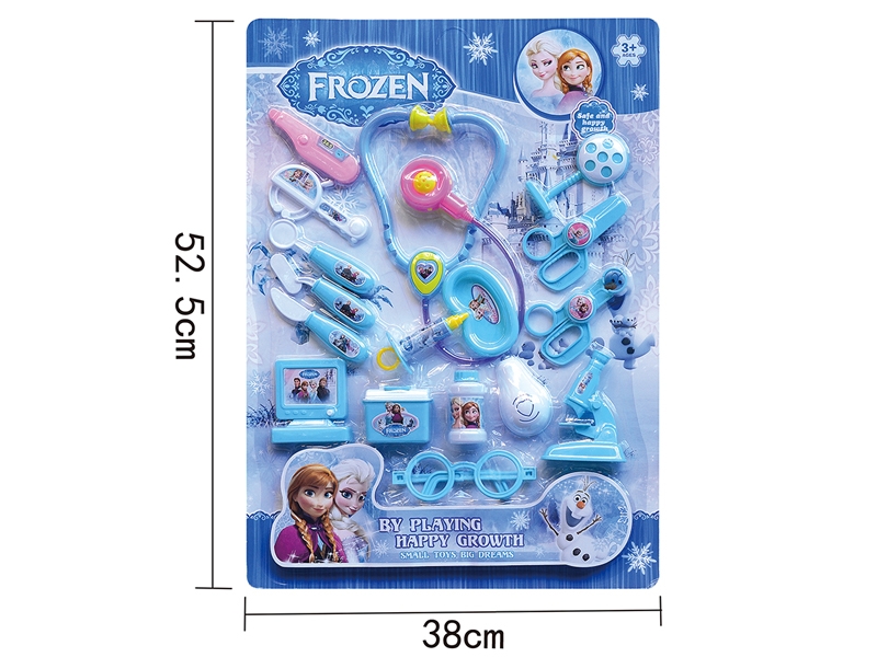 DOCTOR SET 17PCS - HP1115553