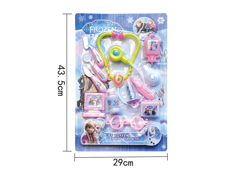 DOCTOR SET 12PCS - HP1115554