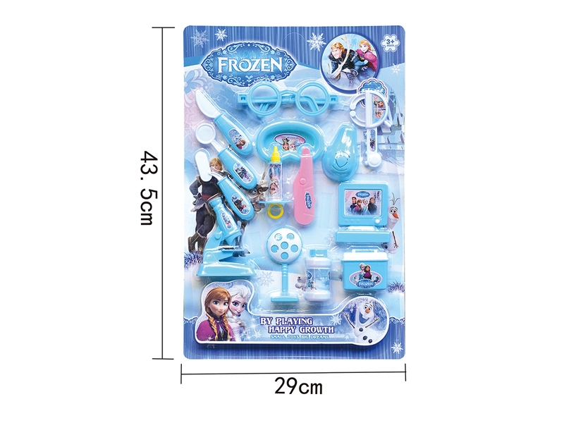 DOCTOR SET 14PCS - HP1115555