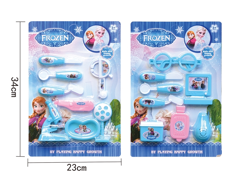 DOCTOR SET 8PCS - HP1115556