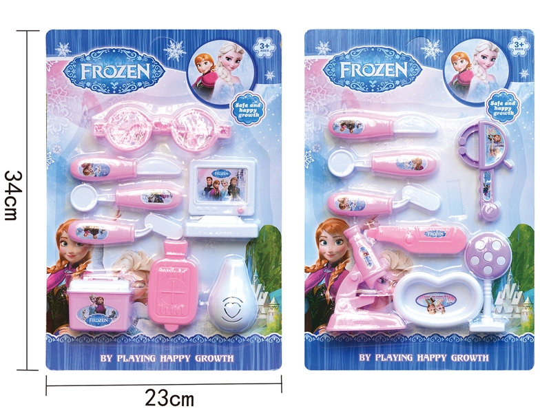 DOCTOR SET 8PCS - HP1115557