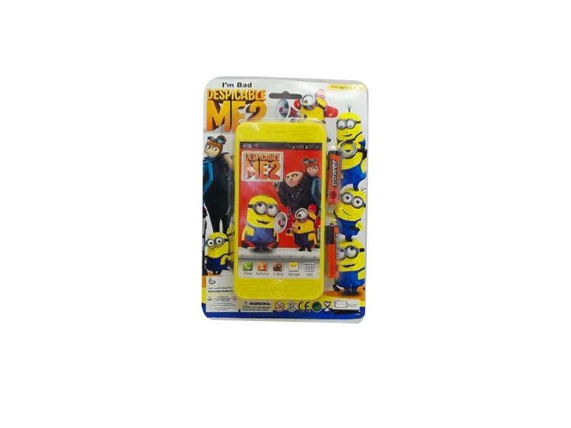MOBILE PHONE  INCLUDE BATTERY - HP1115568
