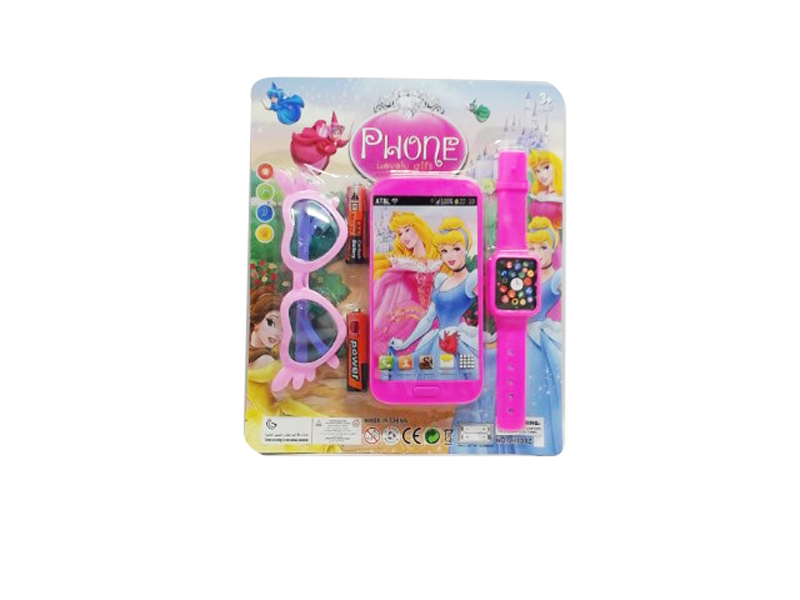 MOBILE PHONE  INCLUDE BATTERY - HP1115569