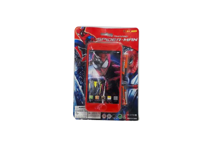 MOBILE PHONE  INCLUDE BATTERY - HP1115570
