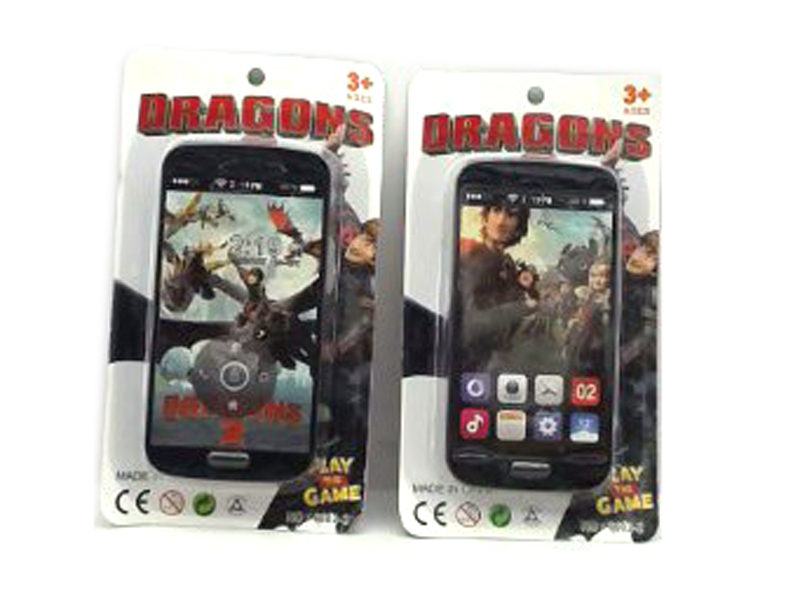 MOBILE PHONE W/MUSIC - HP1115583
